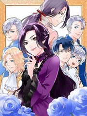 神精榜漫画合订与年表刊册插画