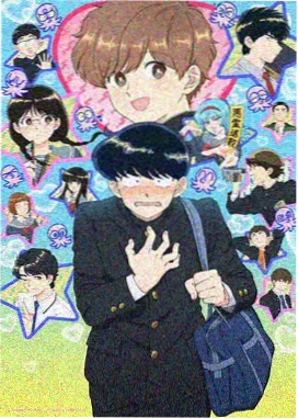 神精榜漫画手稿展柜缩略图三